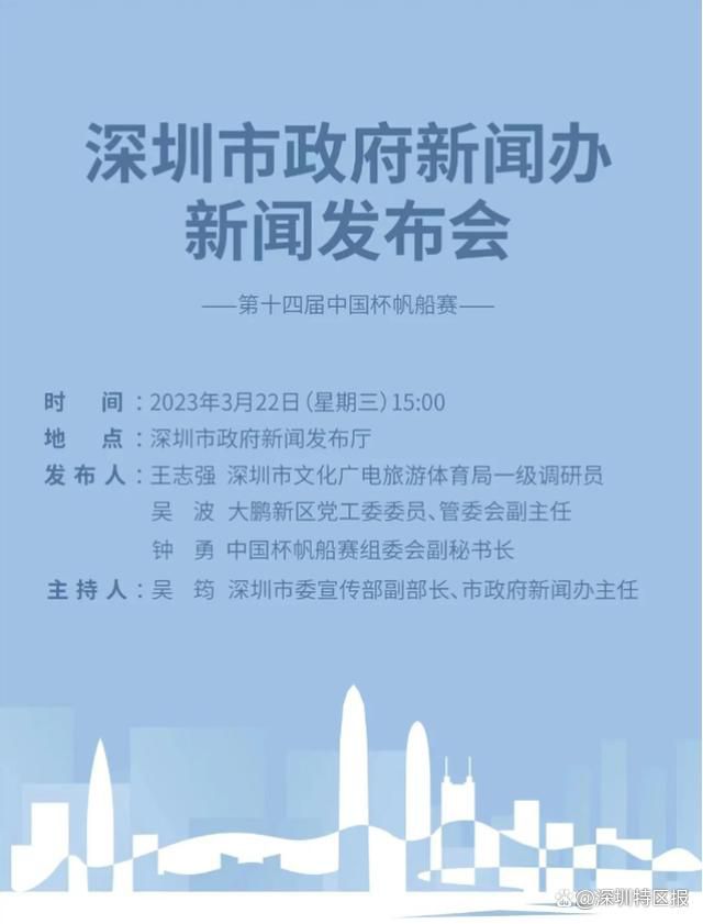 但蒙扎目前还不想放人，对于蒙扎主帅帕拉迪诺来说，巴勃罗-马里是不可或缺的。